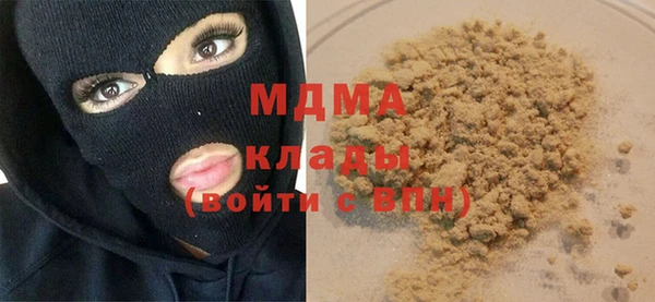 ешки Белокуриха